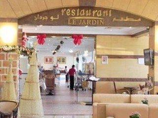 Hotel Golden Tulip Seeb